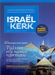 Israelendekerk